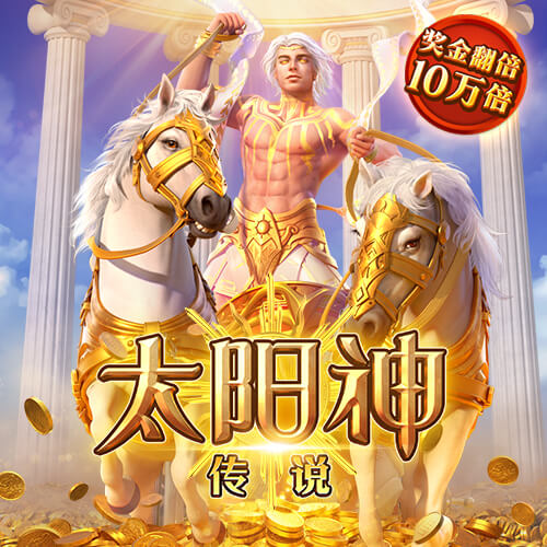 新浦京澳官方网站