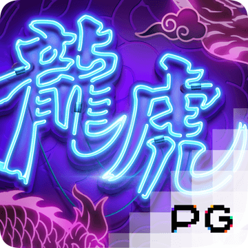 bvip体育网页版