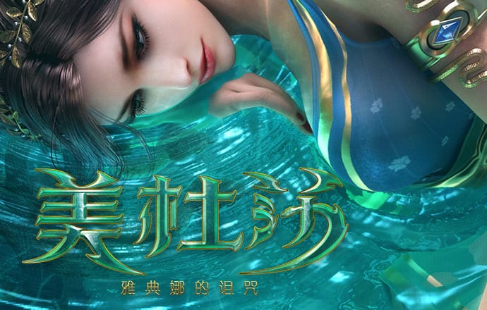 c7安卓版下载