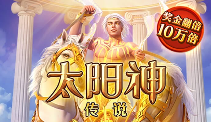 k体育app登录平台在线