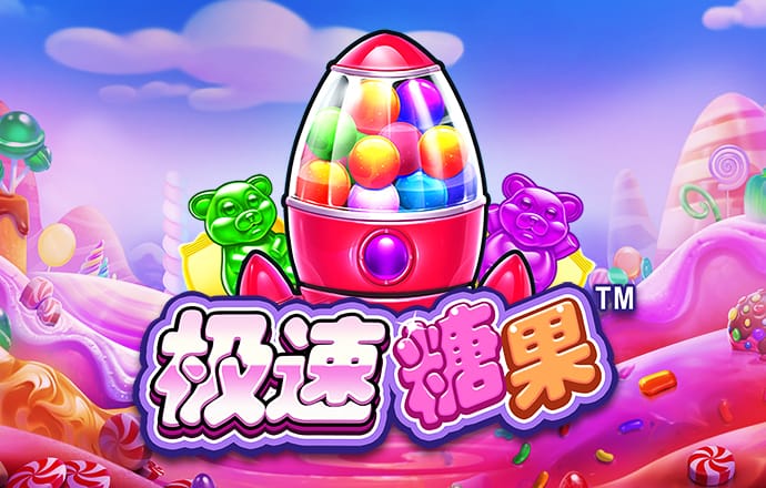 j6国际官网