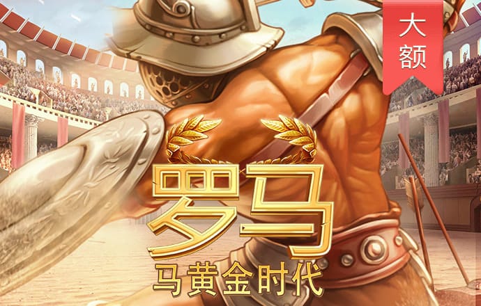 中欧体育app下载安装