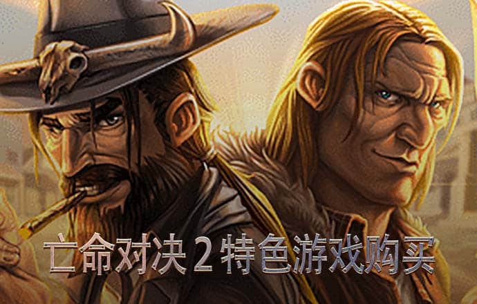 短信特邀注册自助彩金申请