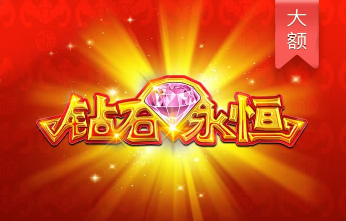 b体育官方app